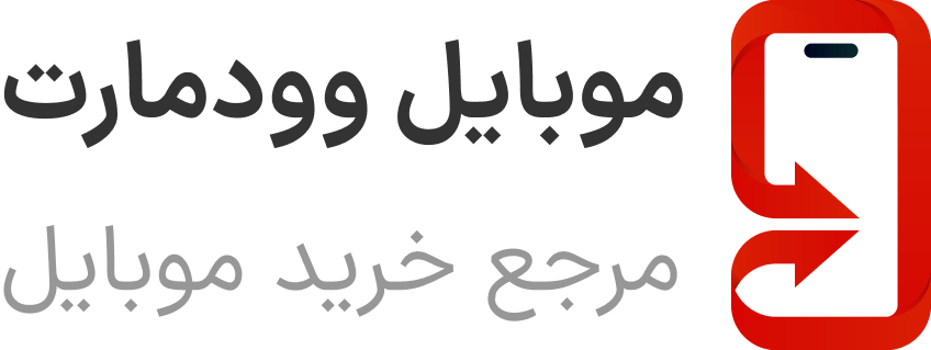 لجور الکتریک